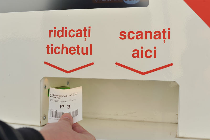 tichet